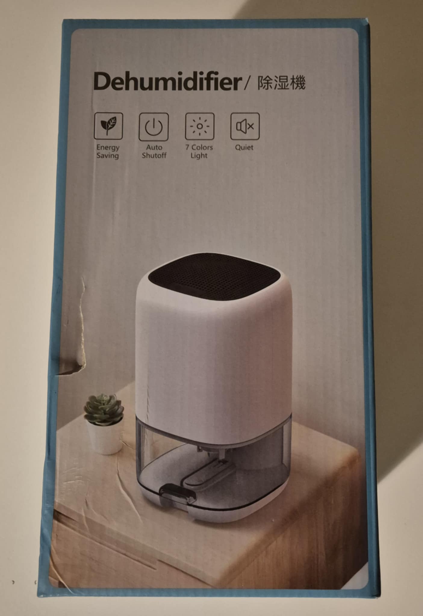 Location deshumidificateur 33 entre particuliers