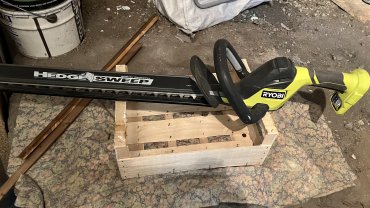 Location : taille haie Location : taille haie