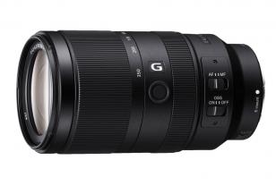 Location : objectif appareil photo Location : objectif appareil photo