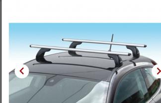 Location : barres de toit Location : barres de toit