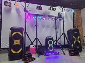 Location : enceinte Location : enceinte