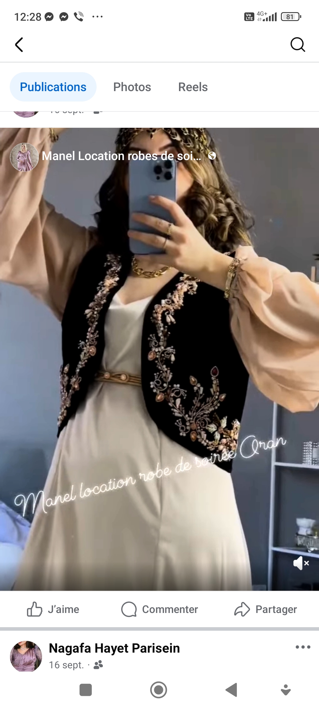 Location robe de soiree 94 entre particuliers