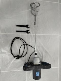 Louer le malaxeur Louer le malaxeur