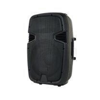 Location : enceinte Location : enceinte