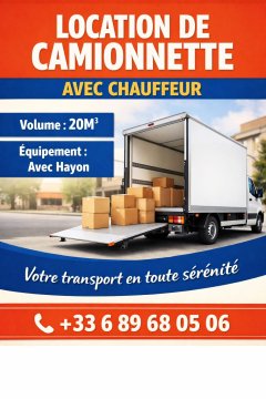 Location : avec chauffeur Location : avec chauffeur