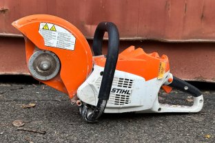 Location : disqueuse Location : disqueuse