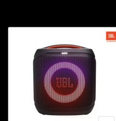 Location : enceinte Location : enceinte