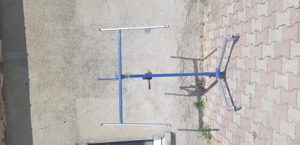 Location : leve plaques