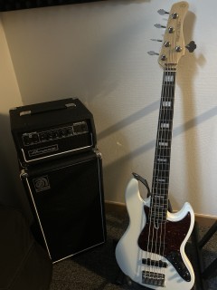 Location : guitare