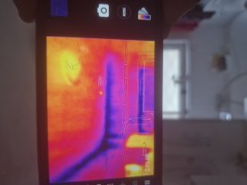 Location : camera thermique Location : camera thermique