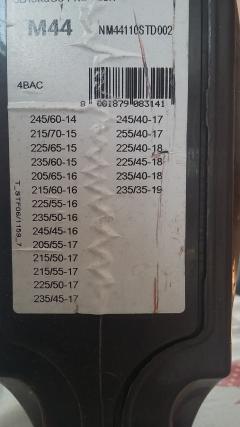 Location : chaine a neige Location : chaine a neige