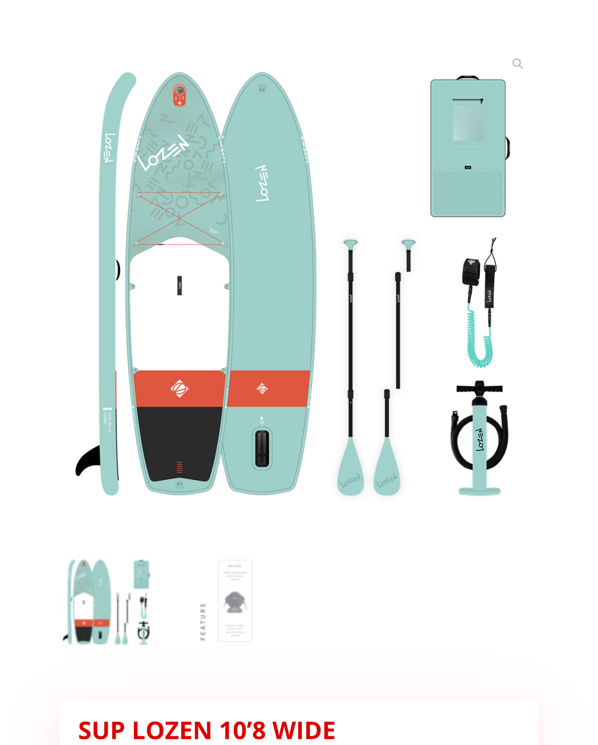 Location paddle 20 entre particuliers