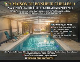 Location : piscine Location : piscine