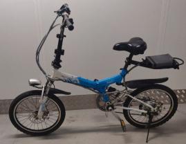 Louer le vélo