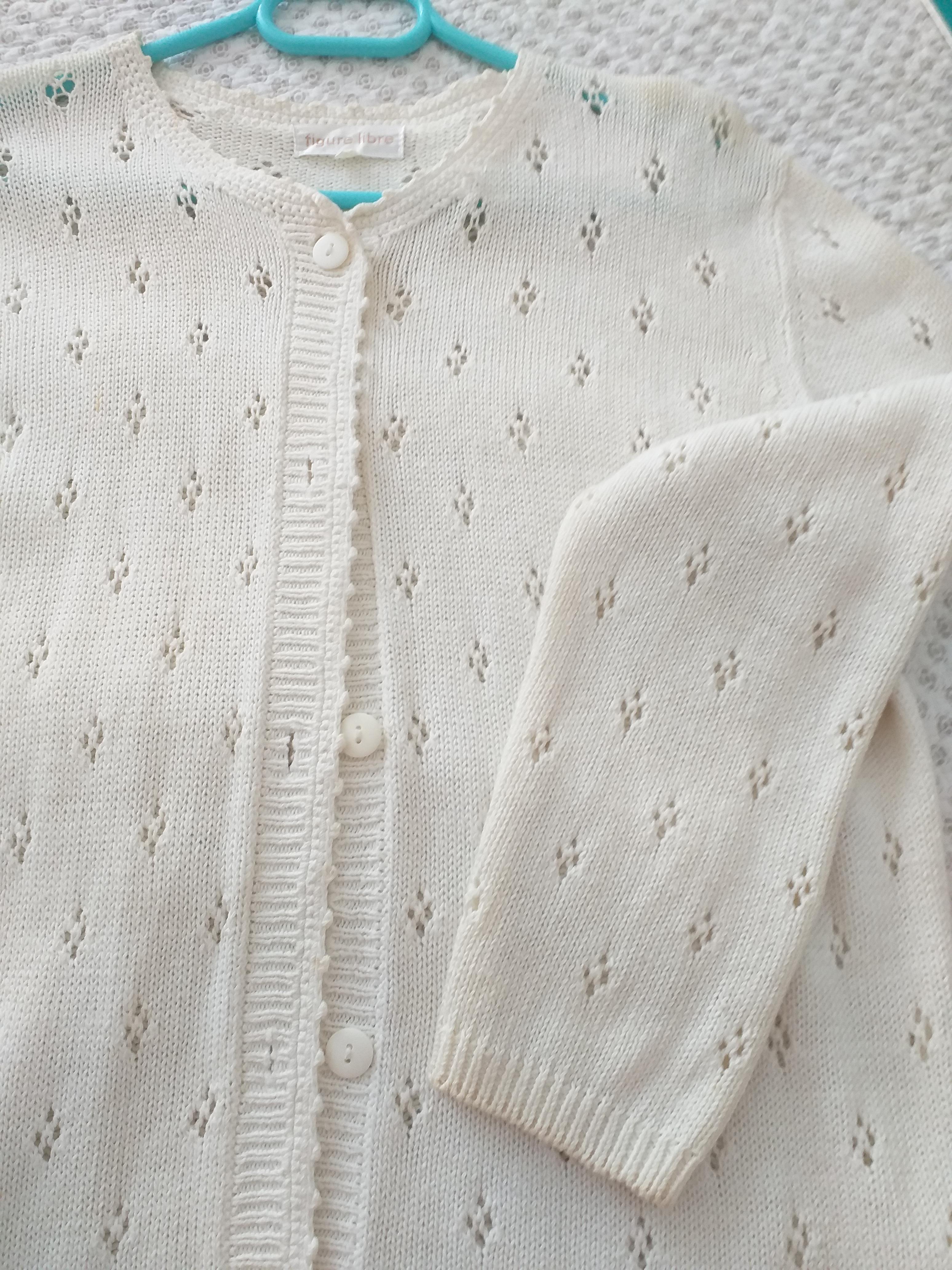 Location veste 06 entre particuliers