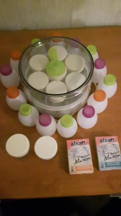 Location : yaourtiere Location : yaourtiere