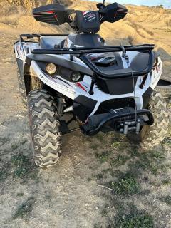 Louer le quad