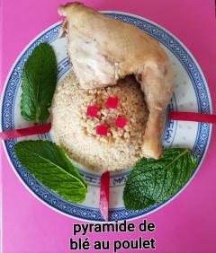 Service : plat seul Service : plat seul