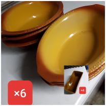 Louer cet objet