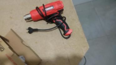 Location : decapeur thermique Location : decapeur thermique