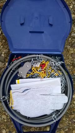 Location : chaine a neige Location : chaine a neige