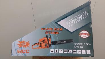 Location : tronconneuse Location : tronconneuse