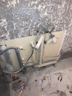 Service : plomberie Service : plomberie