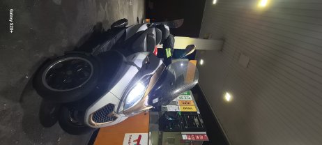 Location : scooter Location : scooter